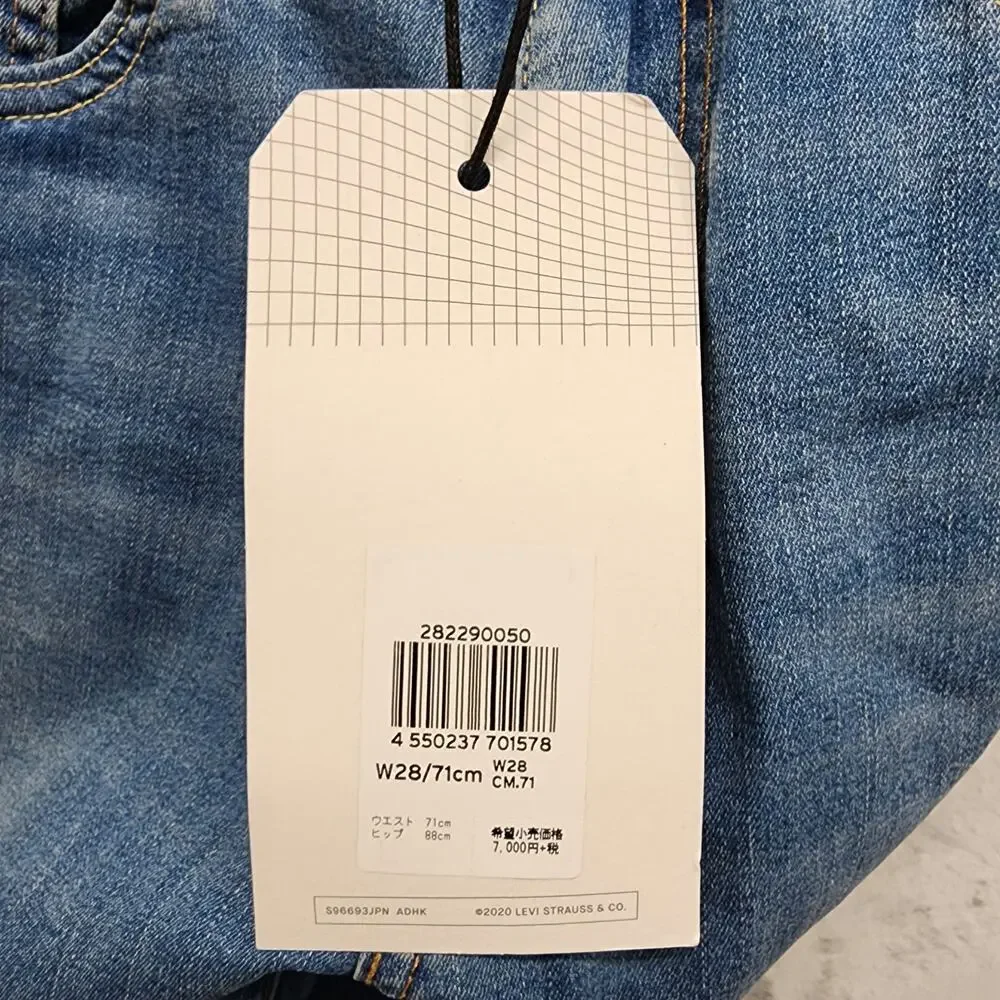 NEW Levi's Premium 505 Cool Cropped Jeans Mens W28 Stretch Denim Japan Exclusive